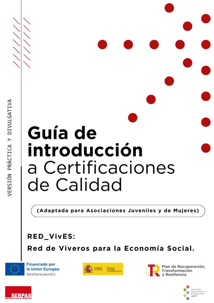Guia de introducción a Certificados de calidad